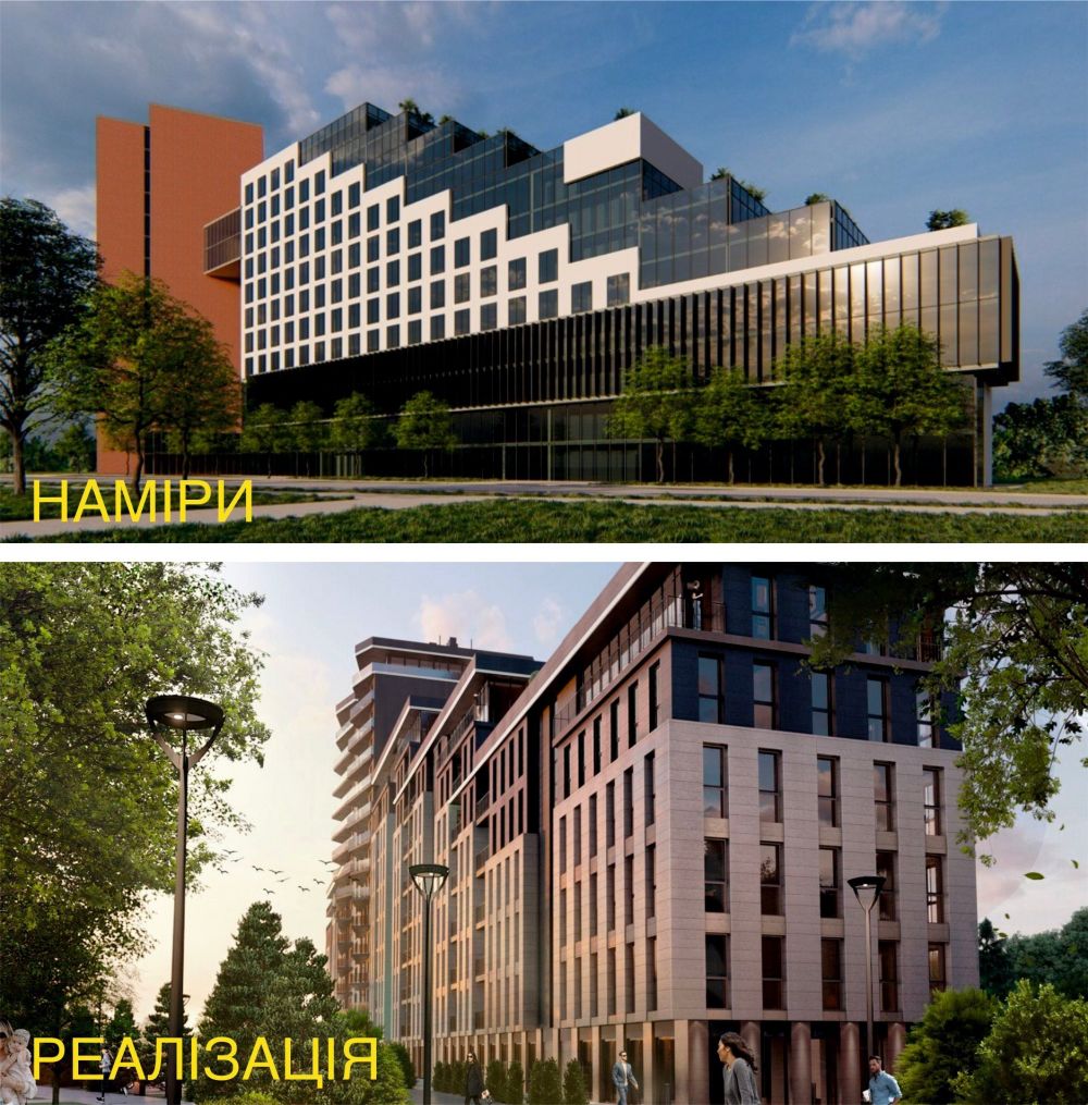 Мерія Львова закликає мешканців не купувати житло в «Tiffany apartments» на Пасічній. Фото міськради