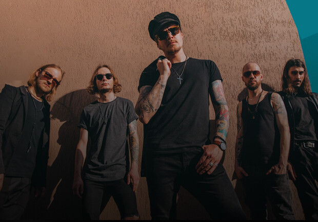 Фото: peppersclub.com.ua 