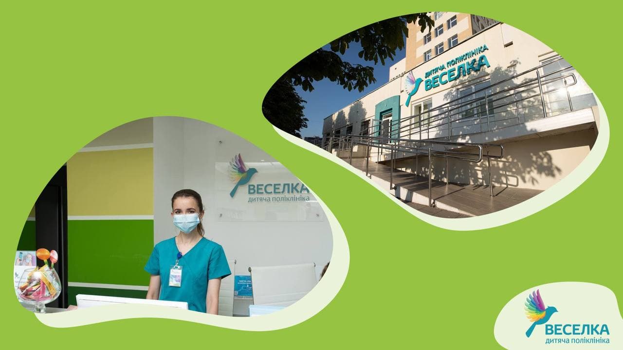 Лікування кил (гриж) у дитини. Поради провідних лікарів Львова фото 1