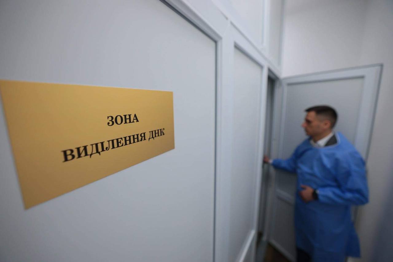 У Львові відкрили другу в Україні ДНК-лабораторію для ідентифікації загиблих на війні