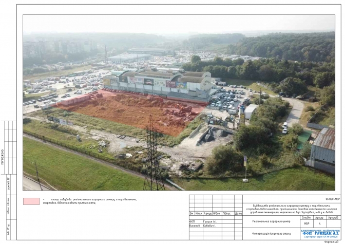 У Львові розбудують оптовий ринок &laquo;Шувар&raquo;, що на вулиці Хуторівці. Фото: міська рада