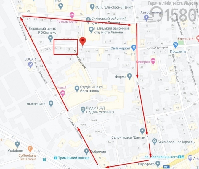 Схема Гарячої лінії Львова