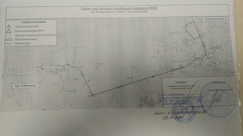 Автобусний маршрут №52 почне курсувати в Рудно. Схема міськради