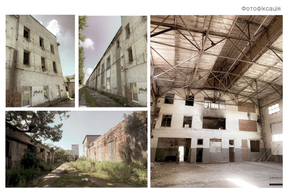 Колишній штамповано-інструментальний цех на вулиці Стрийській реконструюють. Фото: міськрада