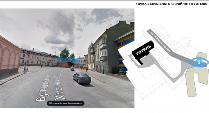 У Львові на вулиці Богдана Хмельницького побудують офісно-готельну будівлю. Фото: забудовника