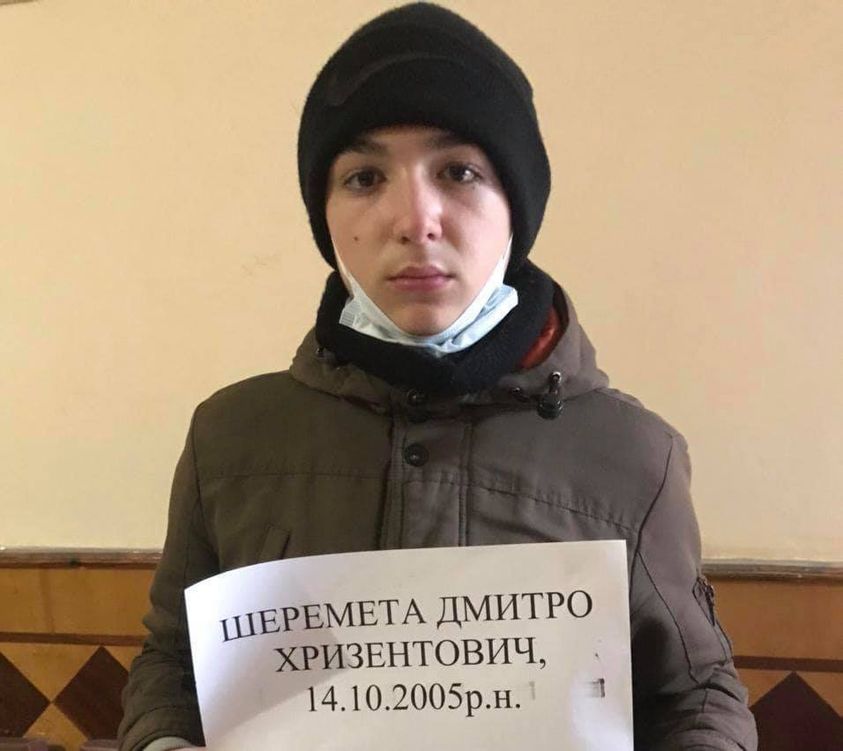 Фото: Варта1