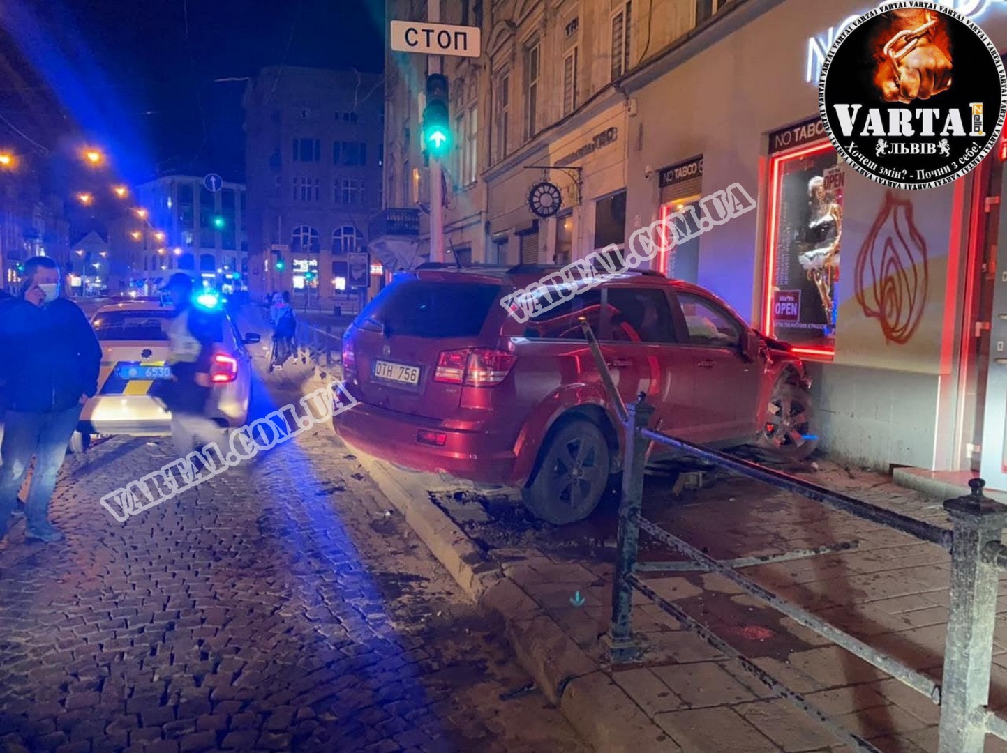 У центрі Львова 31 травня сталась ДТП. Фото: Варта1