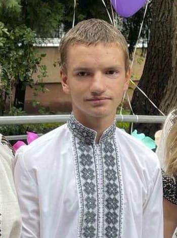 Фото: поліція