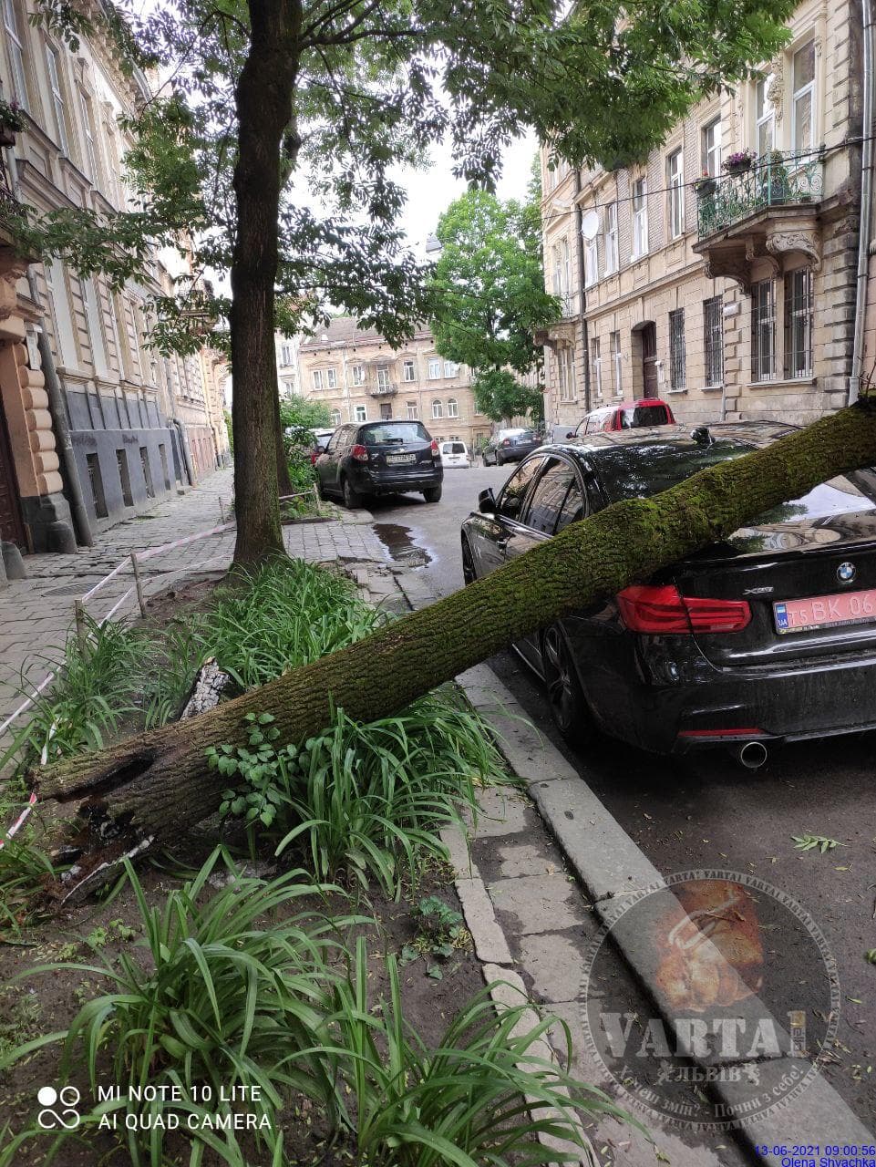 Фото: Варта1