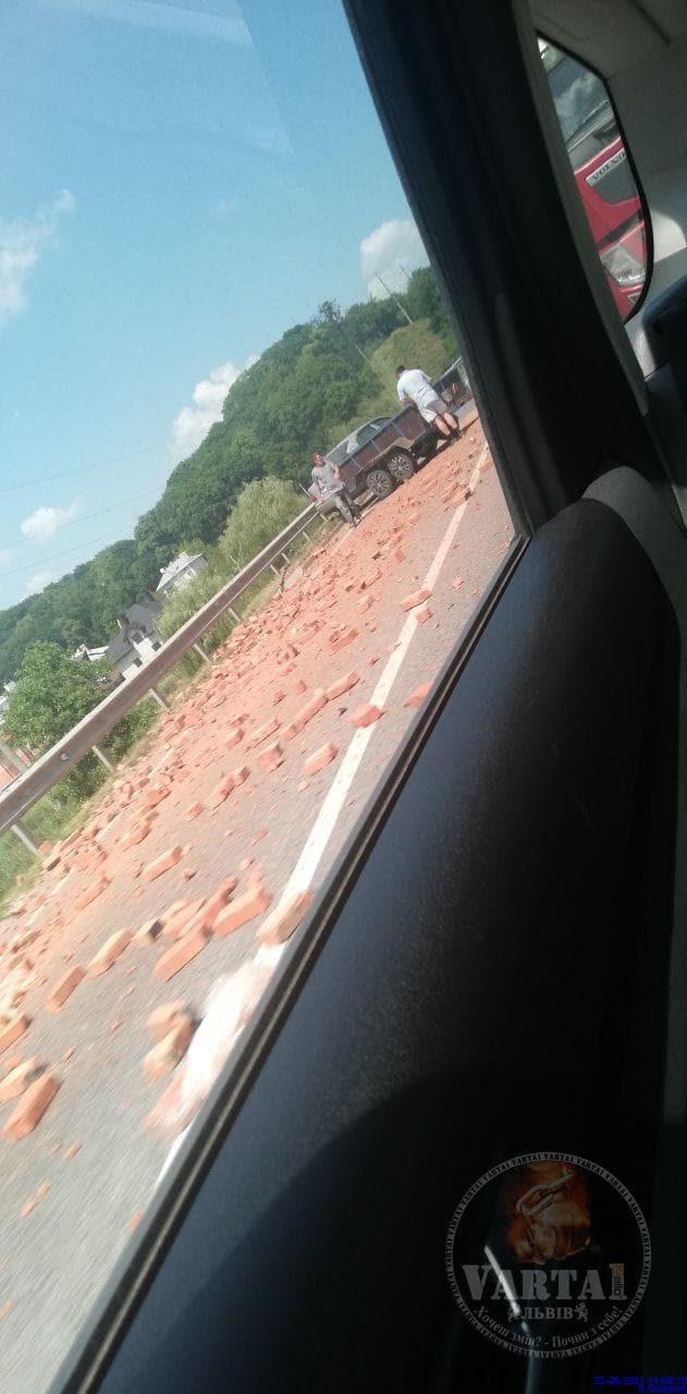 Фото: Варта1