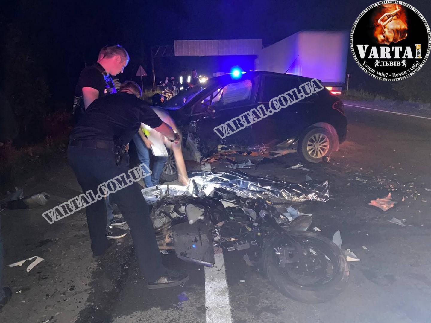 Фото: Варта1