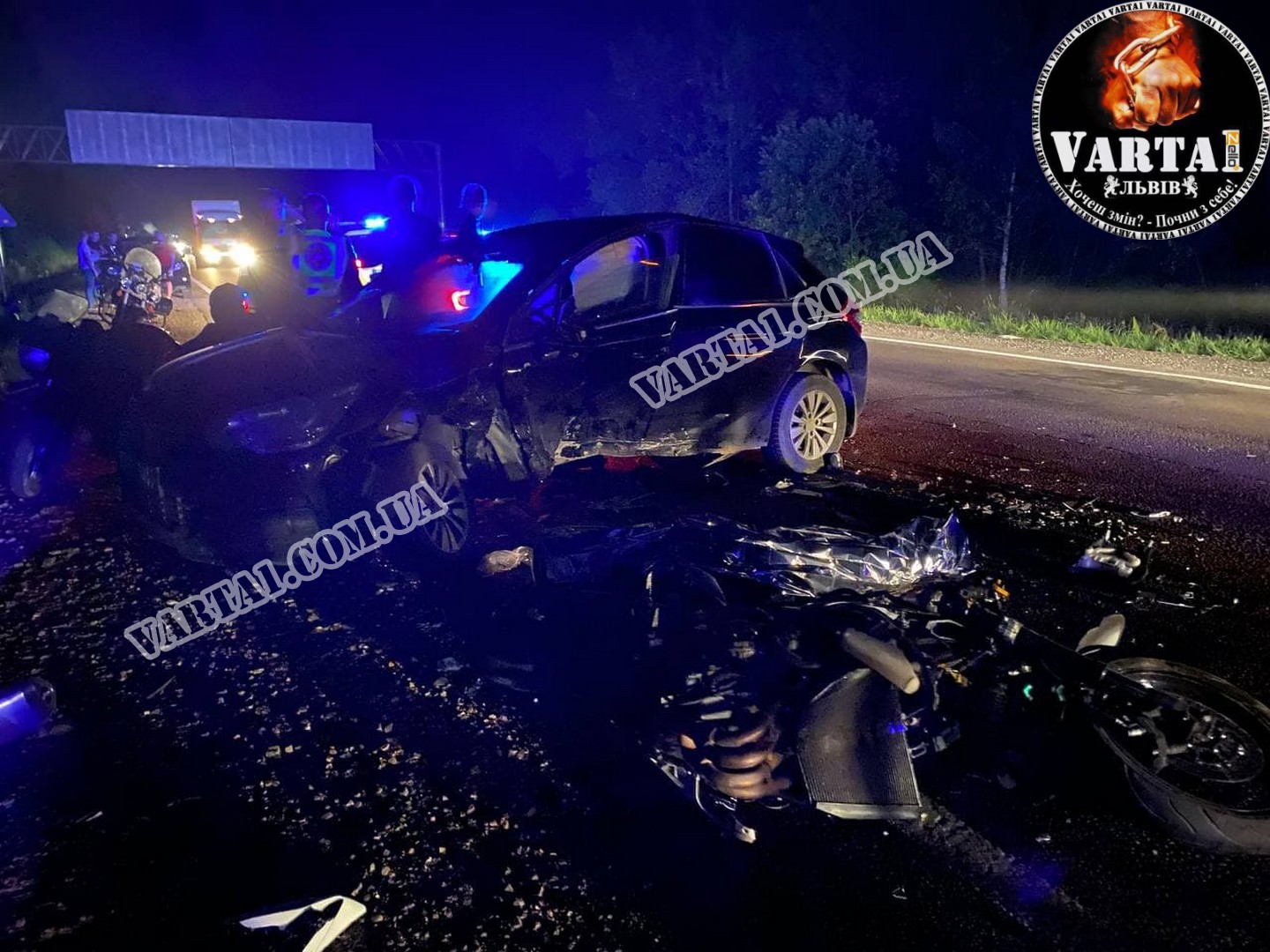 Фото: Варта1