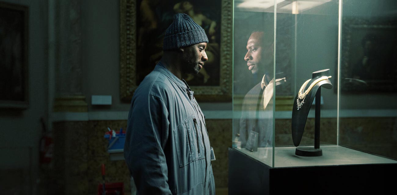 Фото: vertigo.com.ua