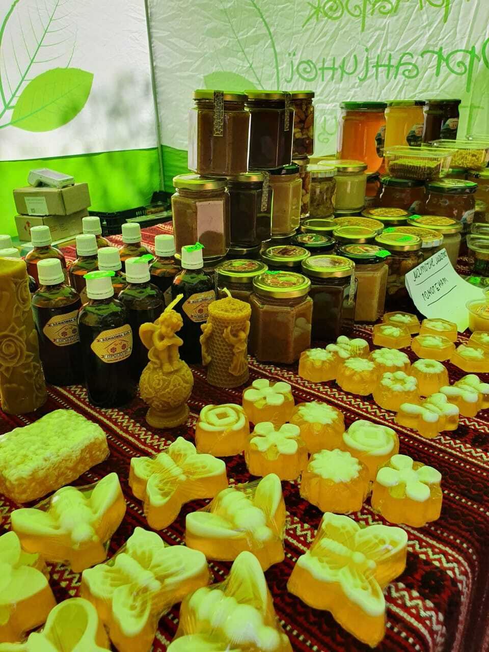 У парку Івана Франка відкрили ярмарок органічної та натуральної продукції