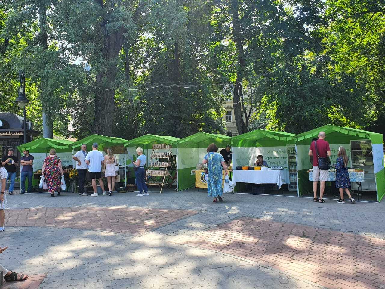 У парку Івана Франка відкрили ярмарок органічної та натуральної продукції