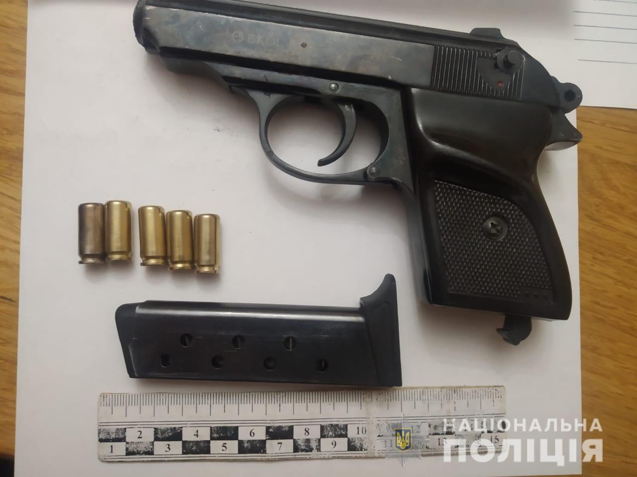 На Львівщині 30-річний львів&rsquo;янин вчинив стрілянину. Фото поліції