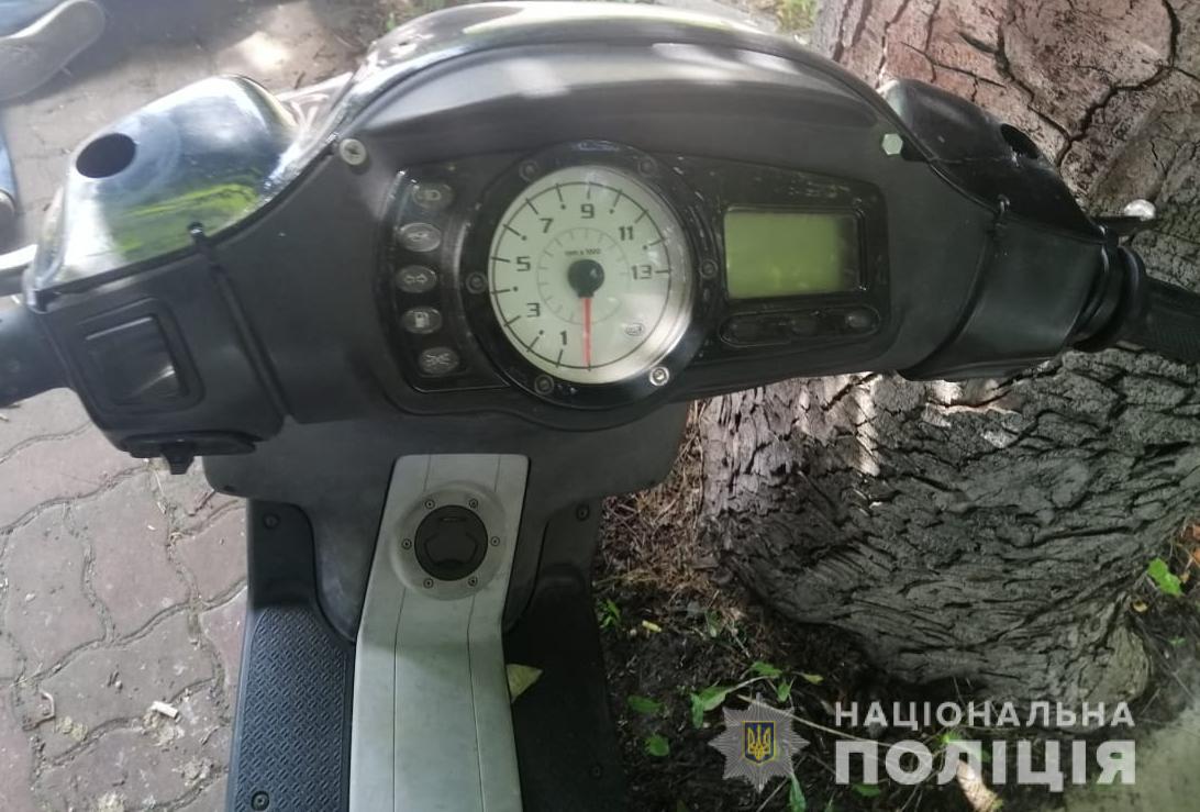 У Львові затримали викрадача скутера, який мав при собі вибухівки і патрони. Фото поліції