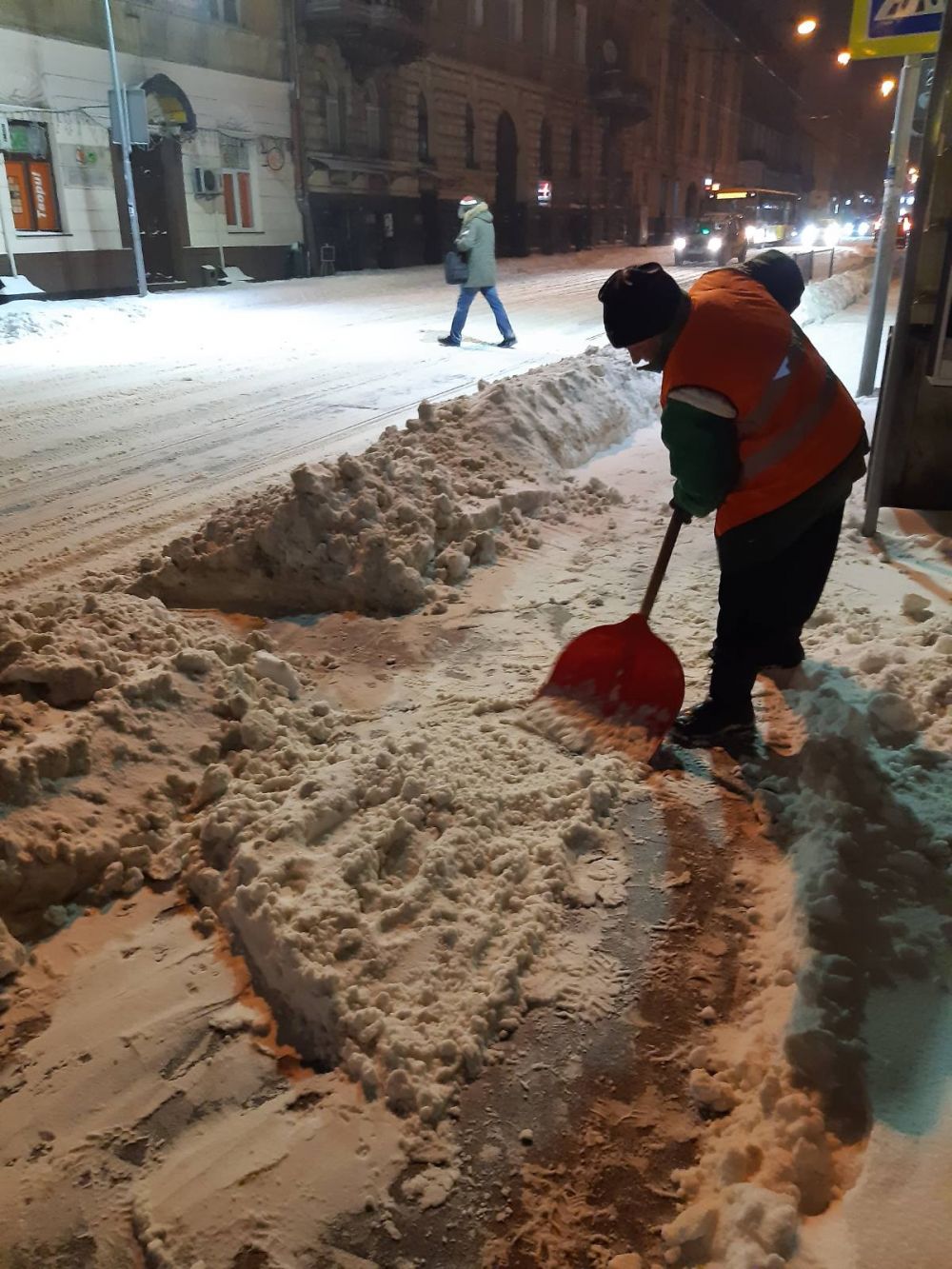 Фото: Варта1 (Facebook)