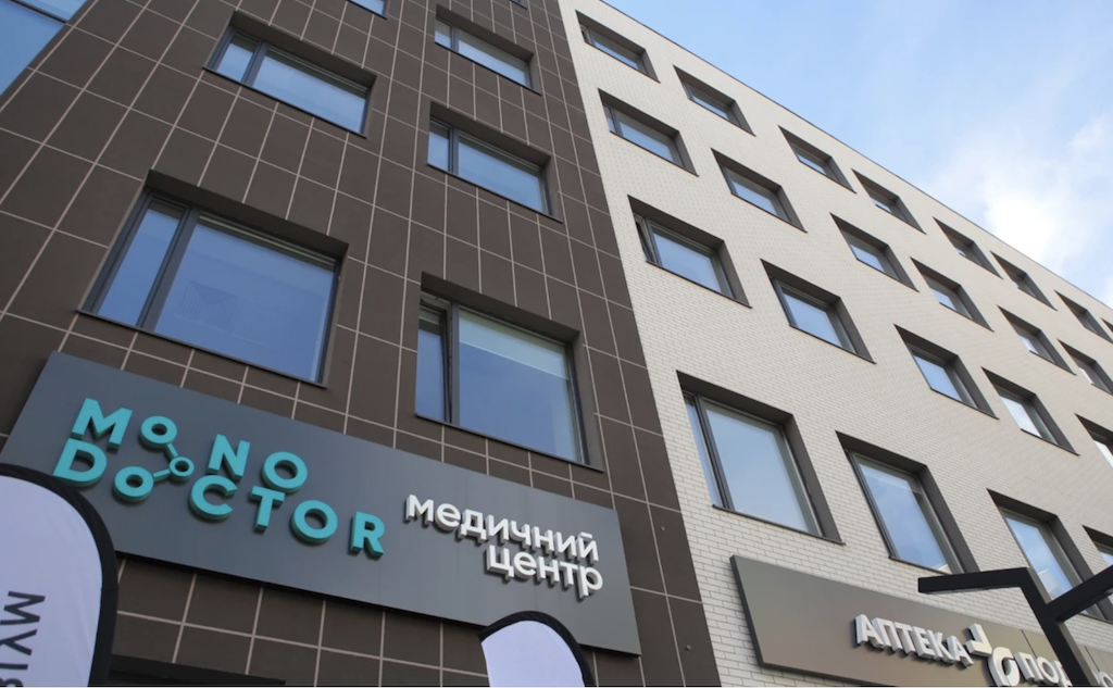 У Львові відкрили перший медичний хаб в Україні