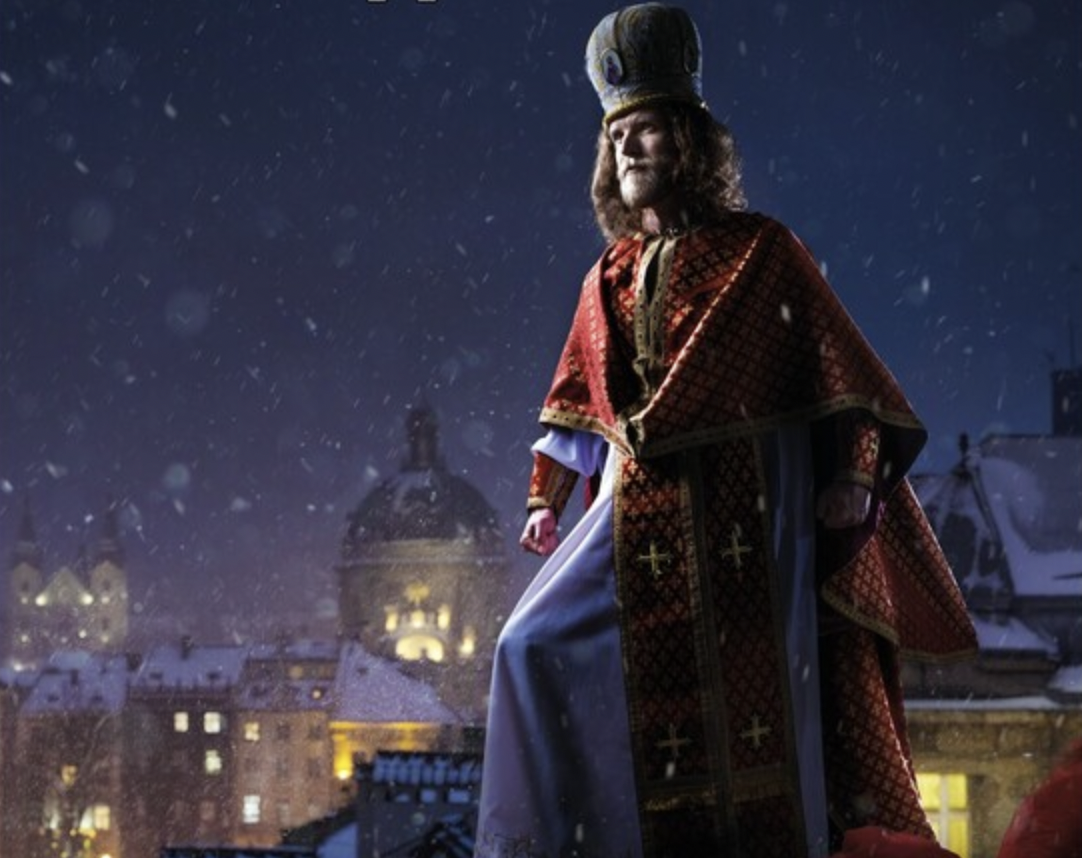 Фото: Львівський академічний духовний театр “Воскресіння"