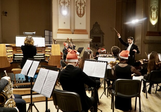 Фото: Львівський органний зал 