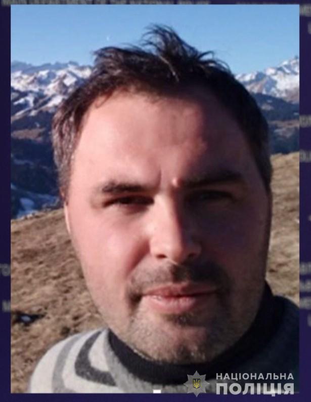 Поліція Львівщини оголосила у розшук особливо небезпечного злочинця, причетного до вбивства та шести розбоїв 41-річного Сергія Кутового. Фото поліції