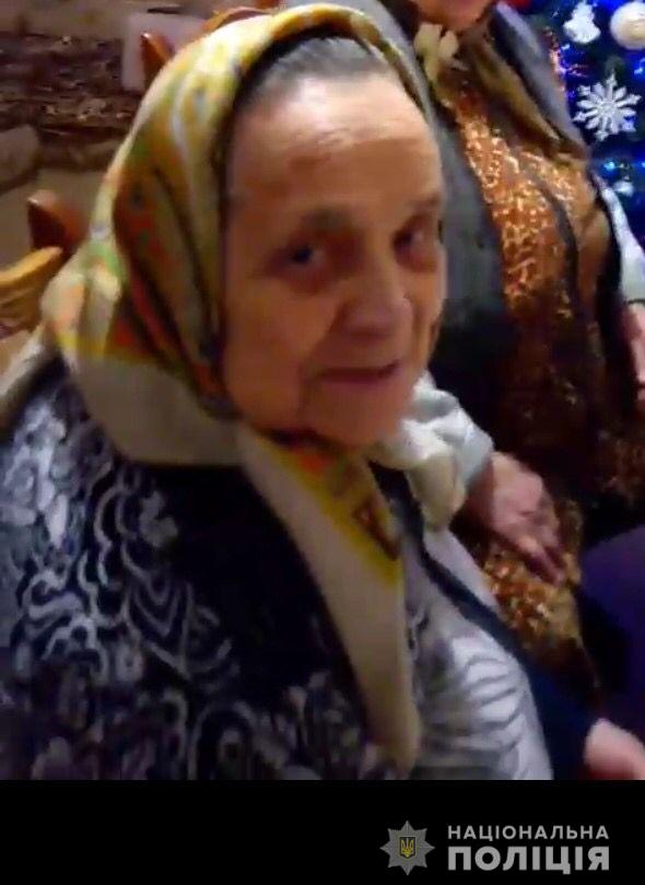 Фото: поліція