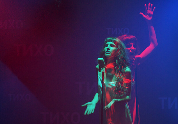 Фото: facebook.com/wordandvoice 