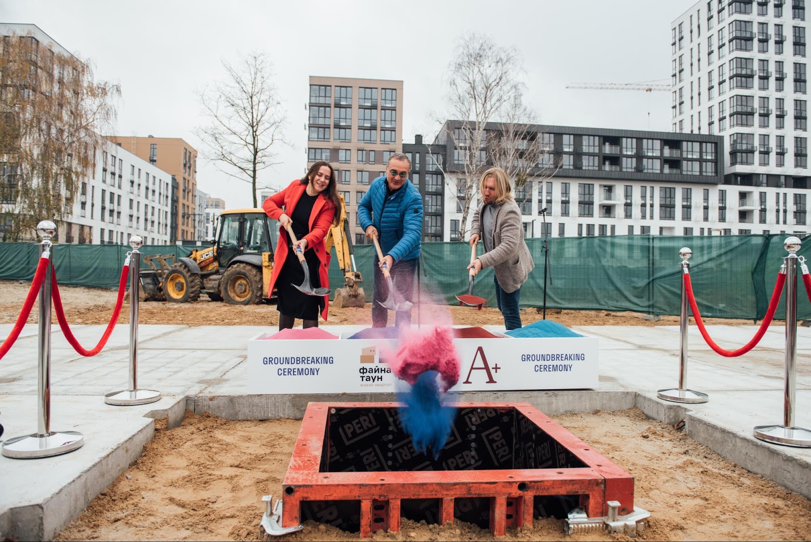 Освітній комплекс А+ в ЖК Файна Таун