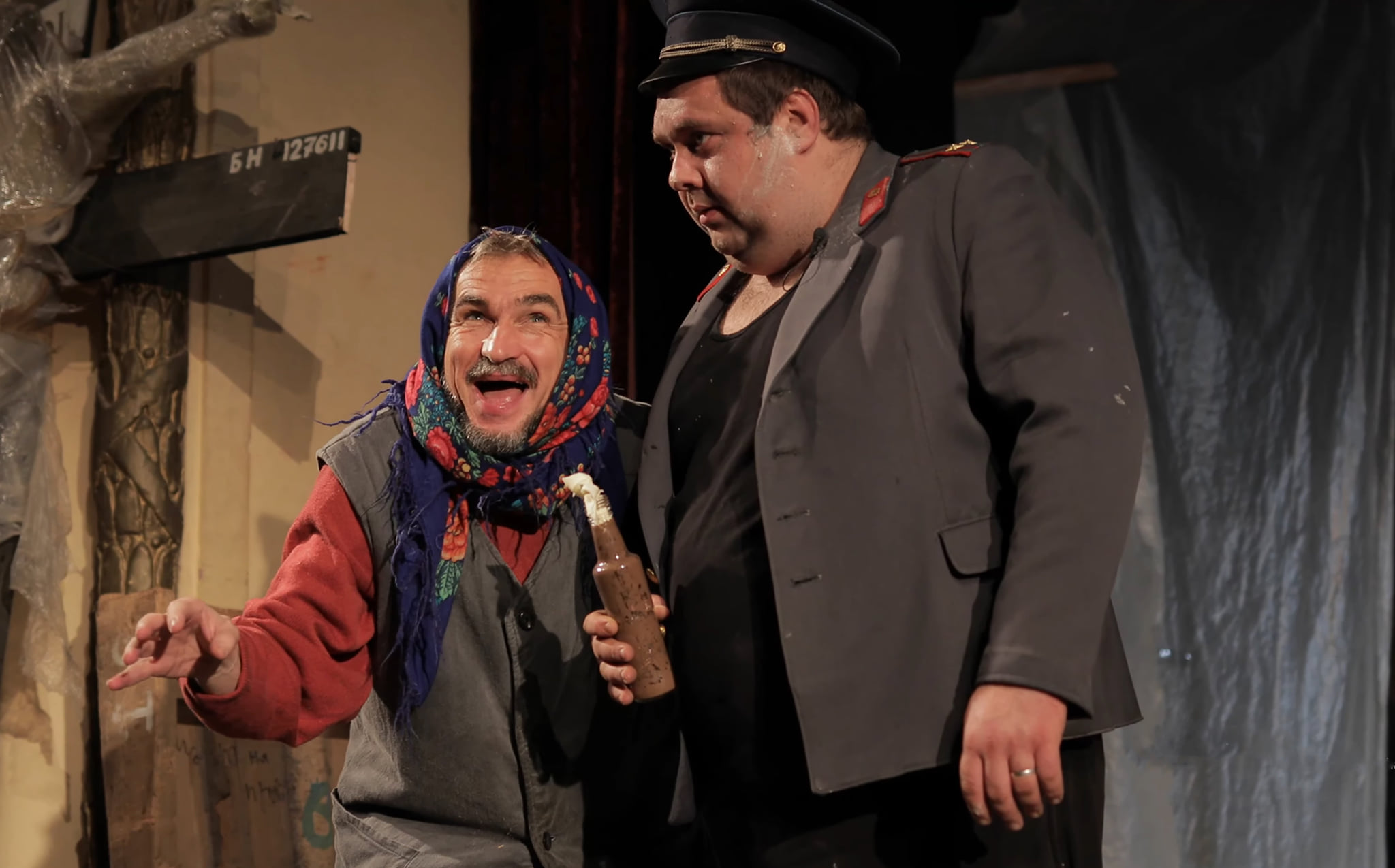 фото: facebook.com/lesia.theatre