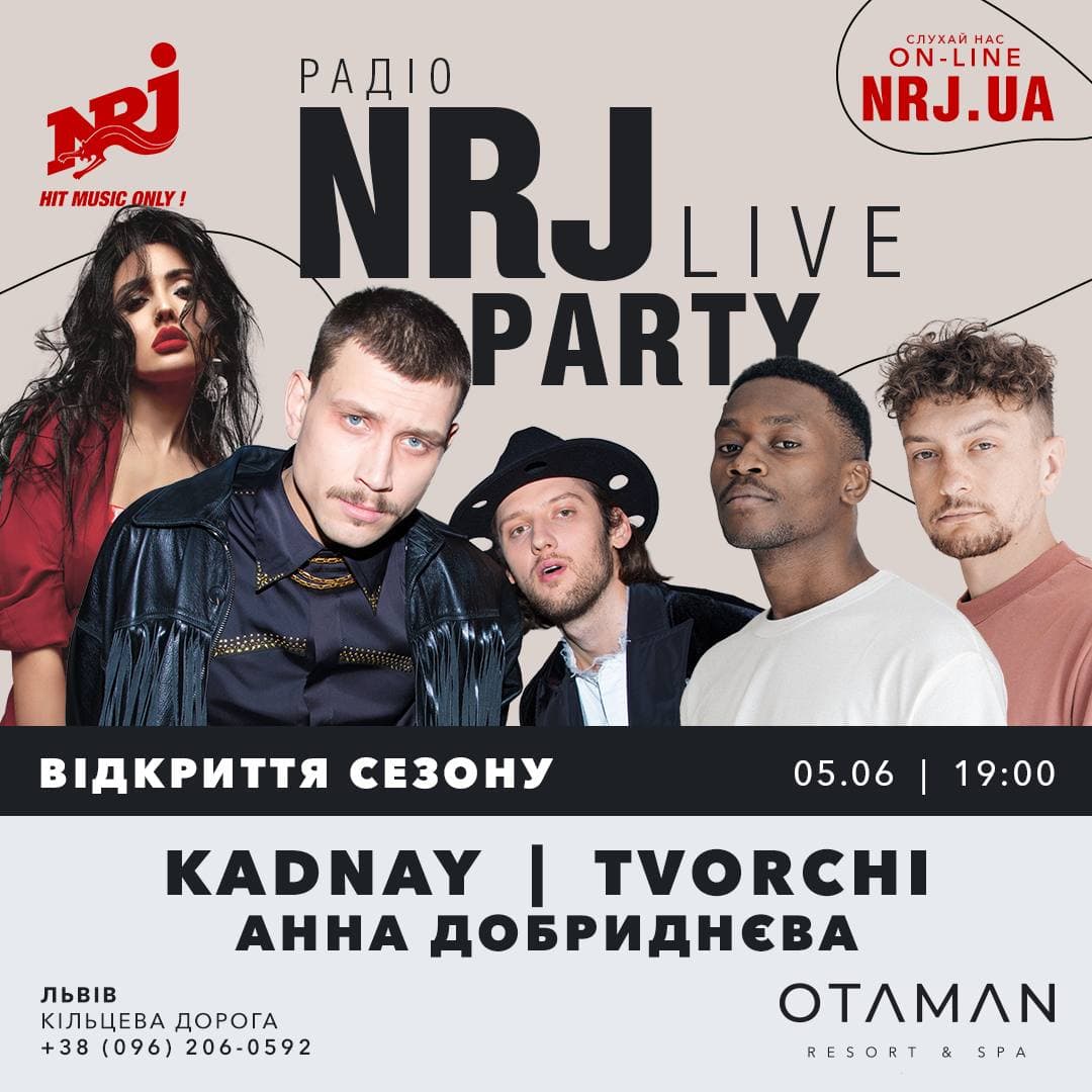 ВІДКРИТТЯ СЕЗОНУ В OTAMAN RESORT & SPA: фото 1