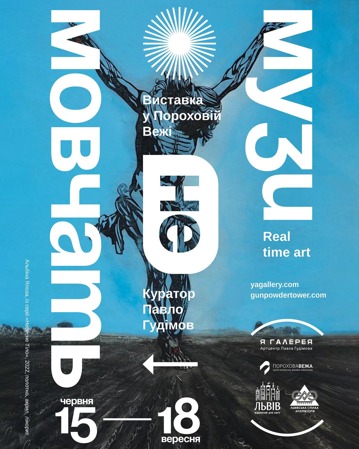 фото: facebook.com/primainterior