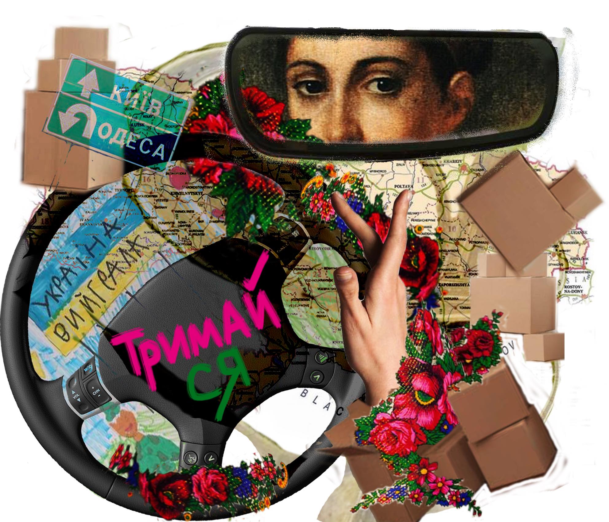 фото: facebook.com/spherewa