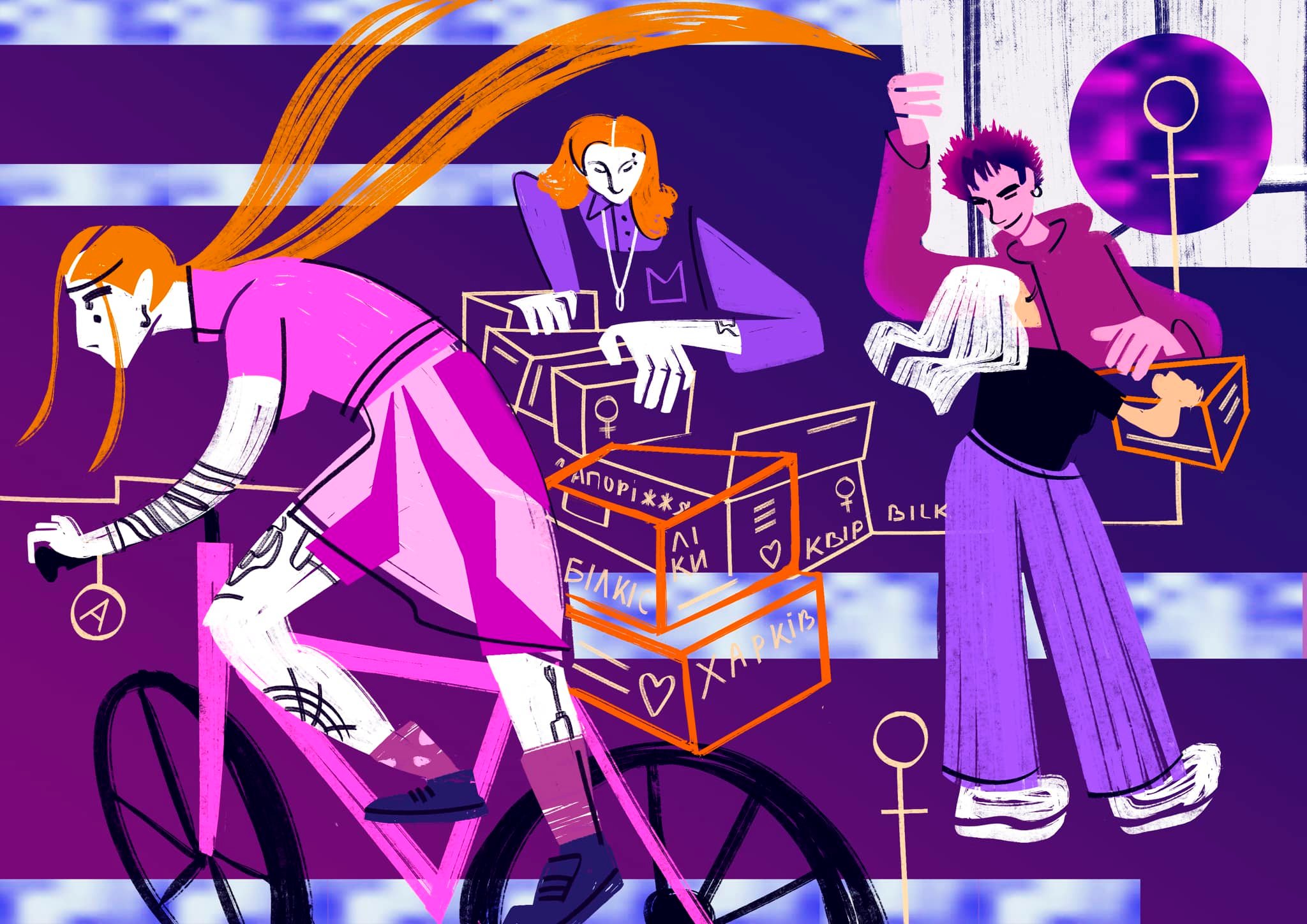 фото: facebook.com/spherewa