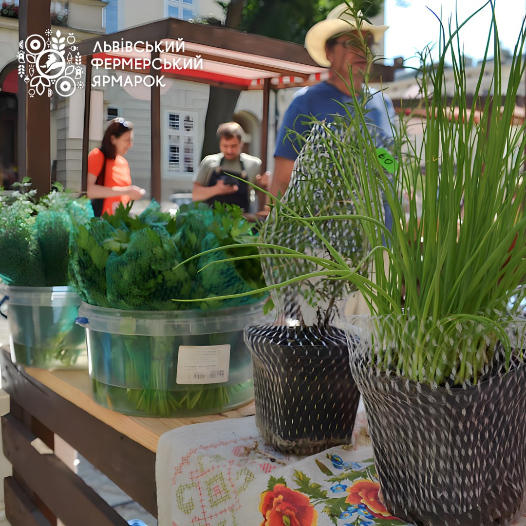 Львівський фермерський ярмарок: фото 2