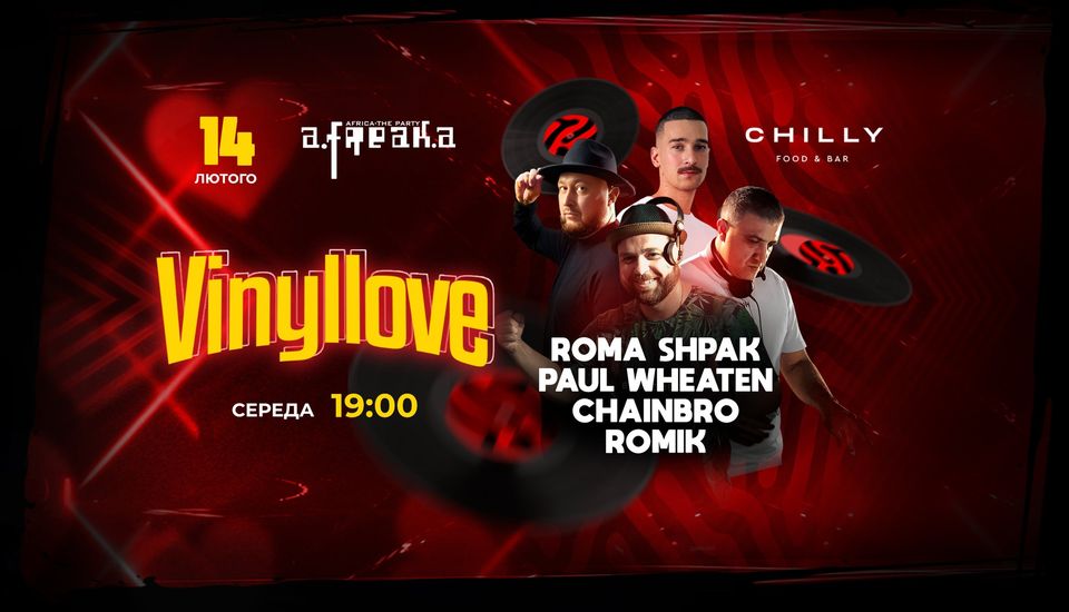 фото: Emily Resort