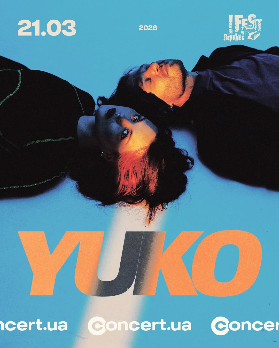 фото: facebook.com/FESTrepublic