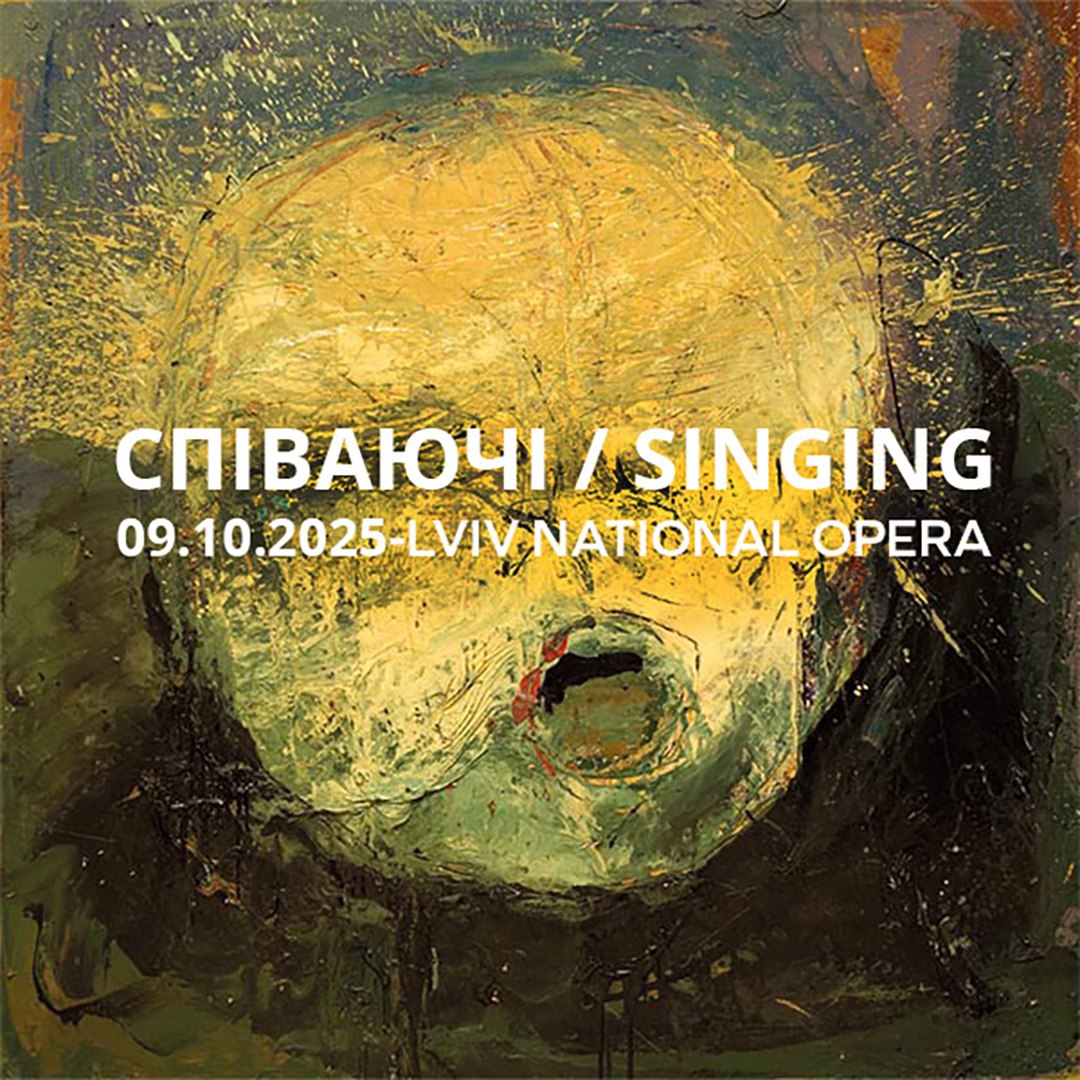 фото: facebook.com/lvivoperaofficial