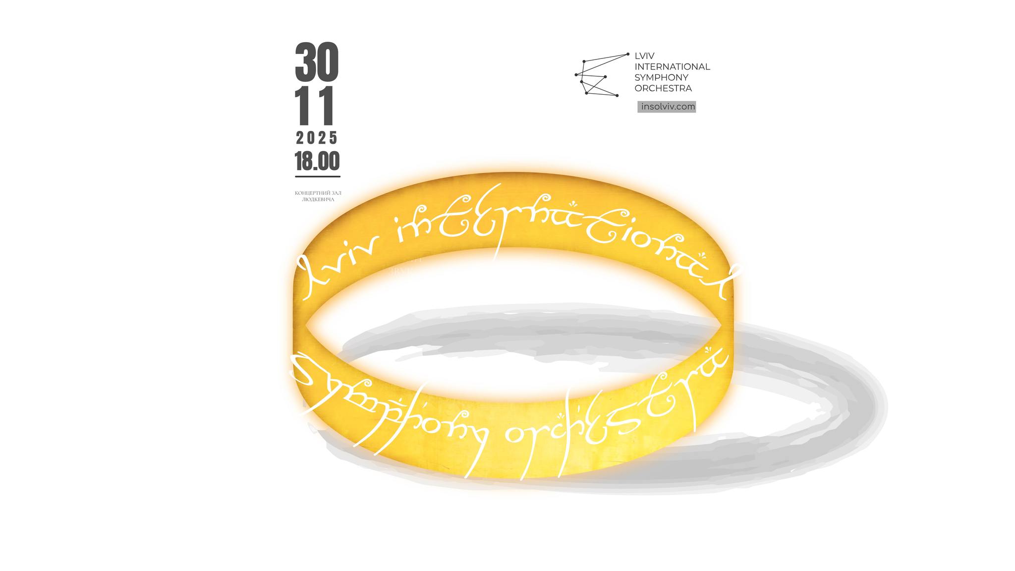 фото: facebook.com/insolviv