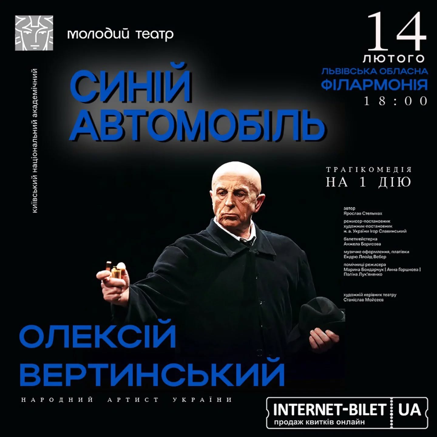 фото: Culture Club 