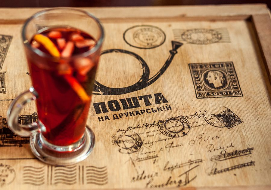 У Львові закрили популярну кав'ярню-пошту на Друкарській. Фото: fest.lviv.ua