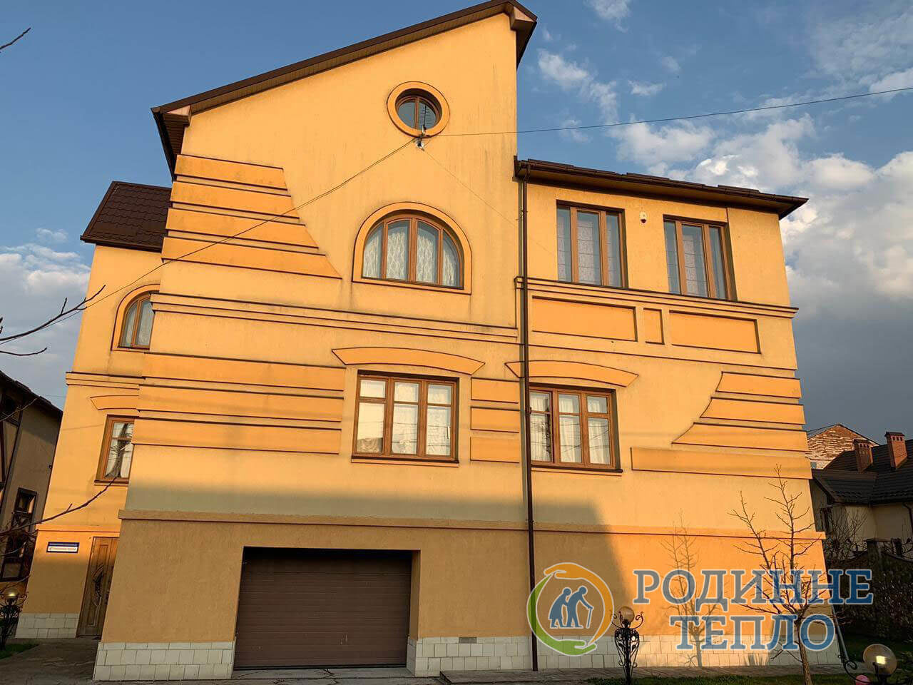 Пансіонат "Родинне тепло". Фото з сайту