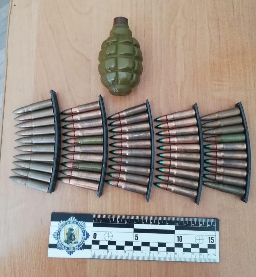 На Львівщині затримали торговця боєприпасами. Фото поліції