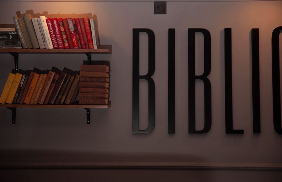 Новий кальян-бар. Фото: Biblioteka Bar Lviv/Facebook 