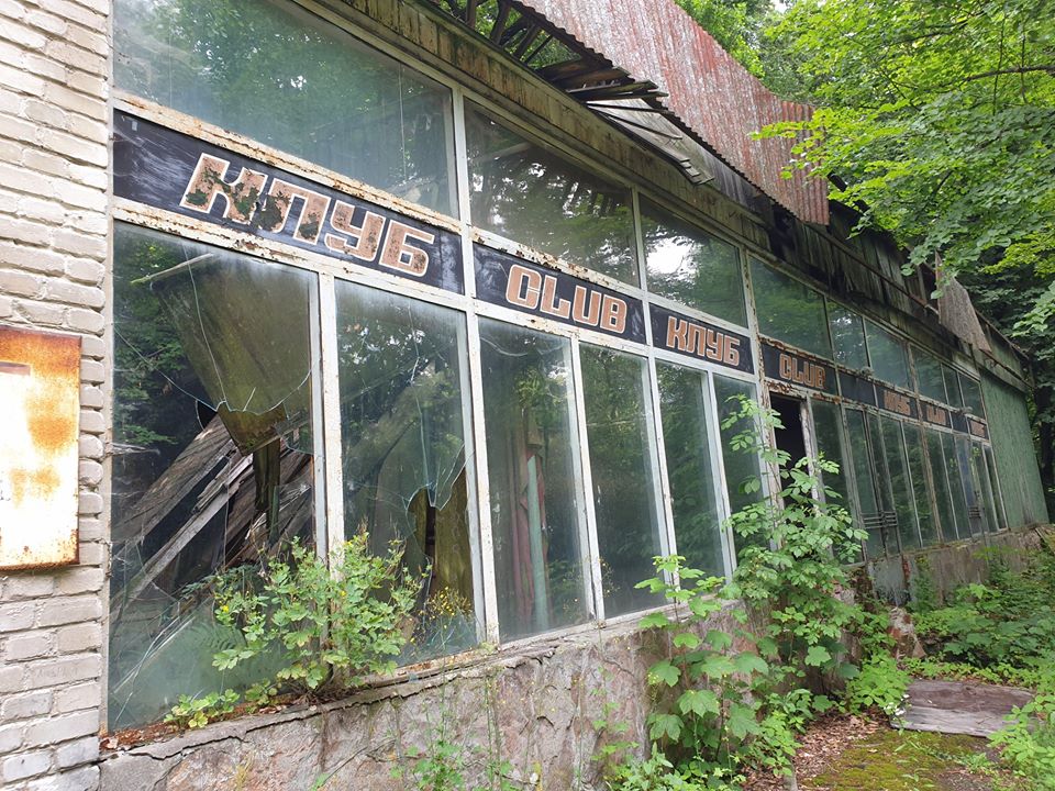 Майже Зона відчуження: з’явились моторошні фото закинутого санаторію «Сокіл» в Брюховичах фото 1