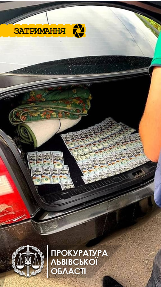 У Дрогобичі на хабарі погорів заступник начальника слідчого відділу поліції