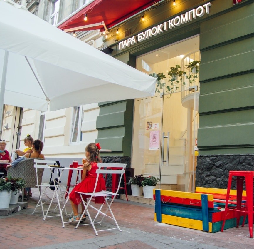 На Кривій Липі відкрили пиріжкову. Фото: Пара булок і компот/Facebook