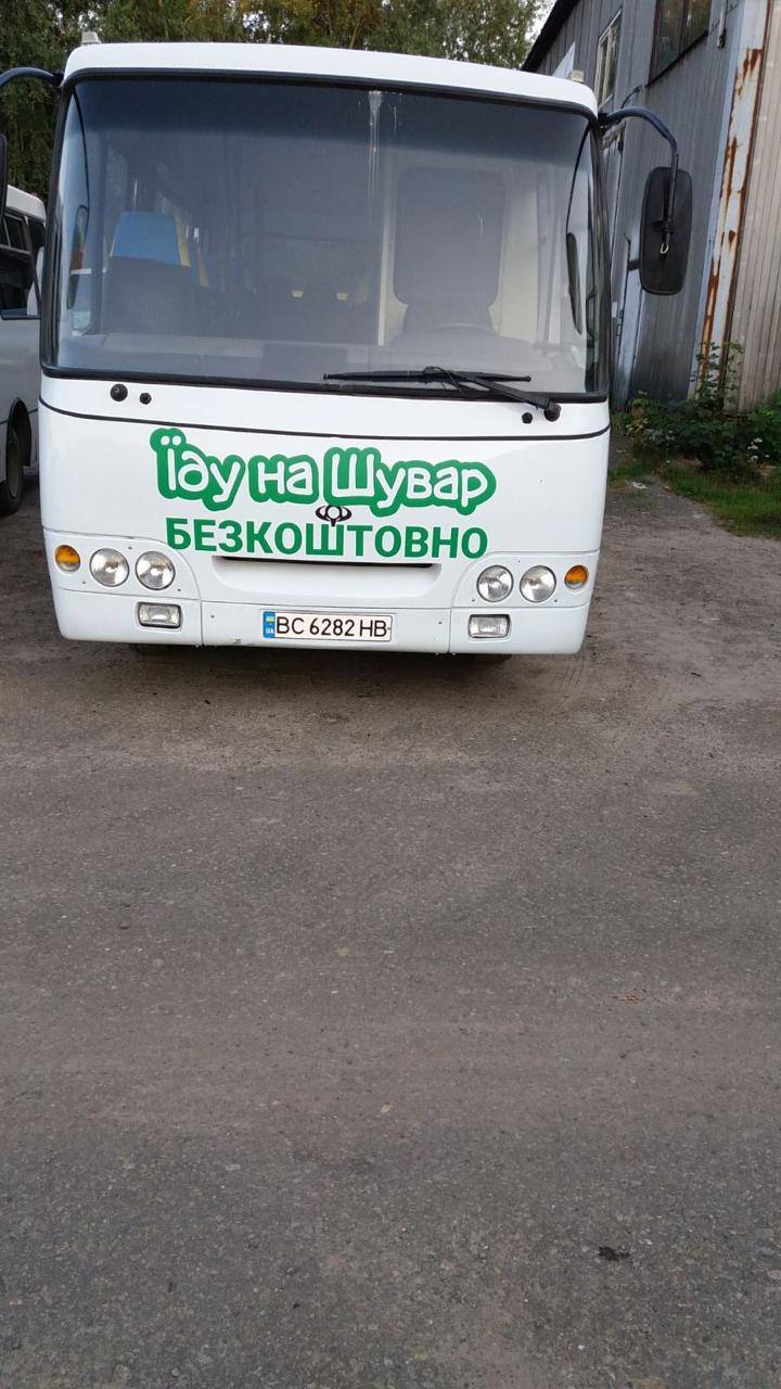 До ринку &laquo;Шувар&raquo; курсуватимуть безкоштовні шатл-баси. Фото: Львівська міська рада