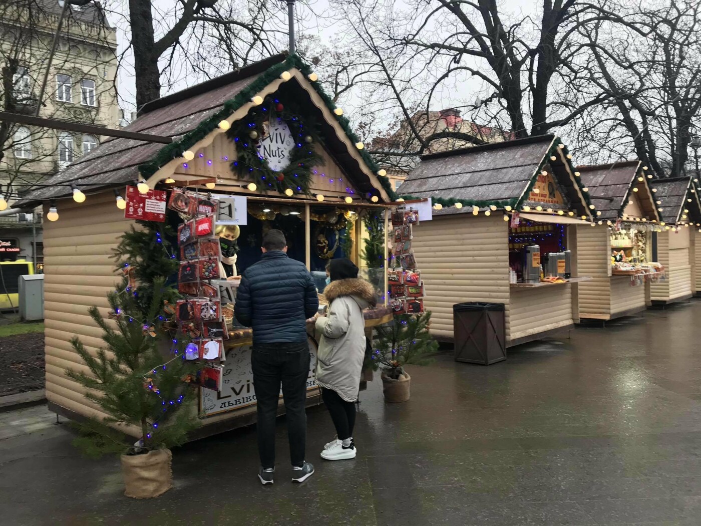 В центрі Львова запрацював різдвяний ярмарок. Фото: 032.ua