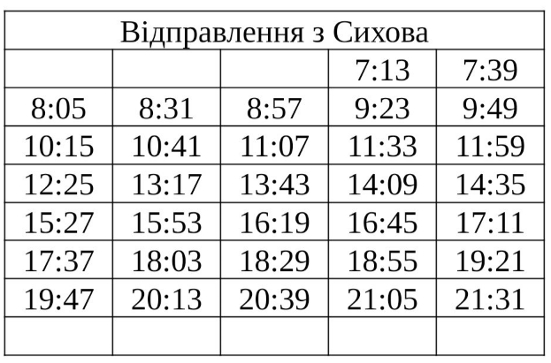 Похвилинний графік: як курсуватимуть автобуси у Львові на Різдво фото 12 11